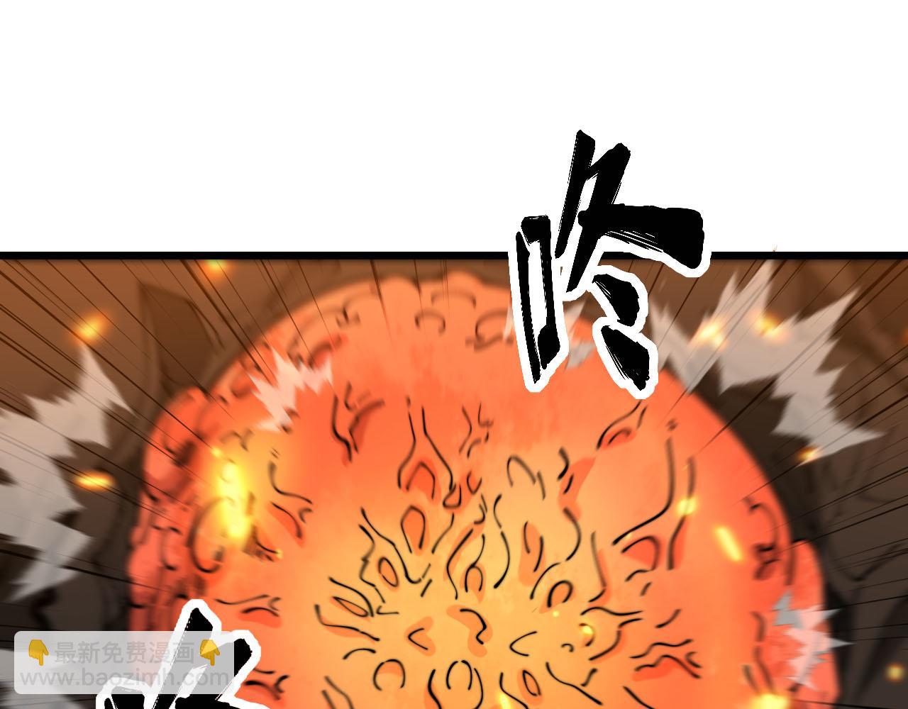 第388话 蠕虫军21