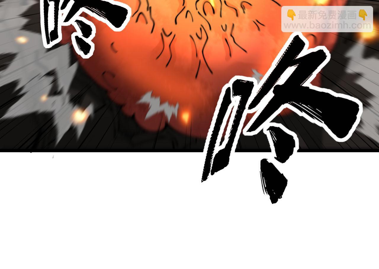 第388话 蠕虫军22