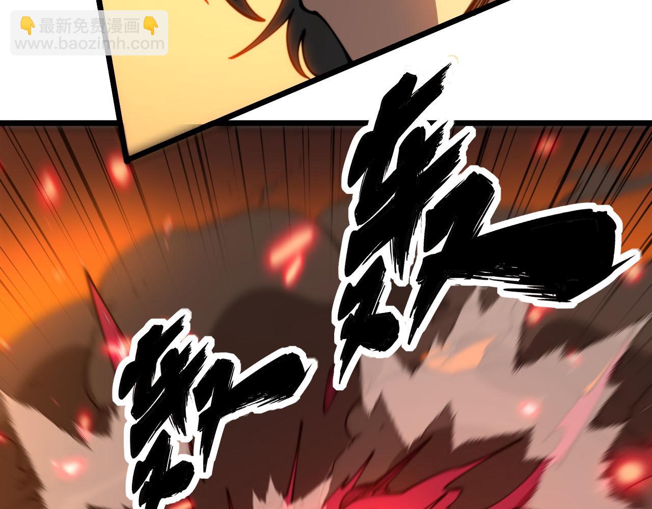 第388话 蠕虫军24