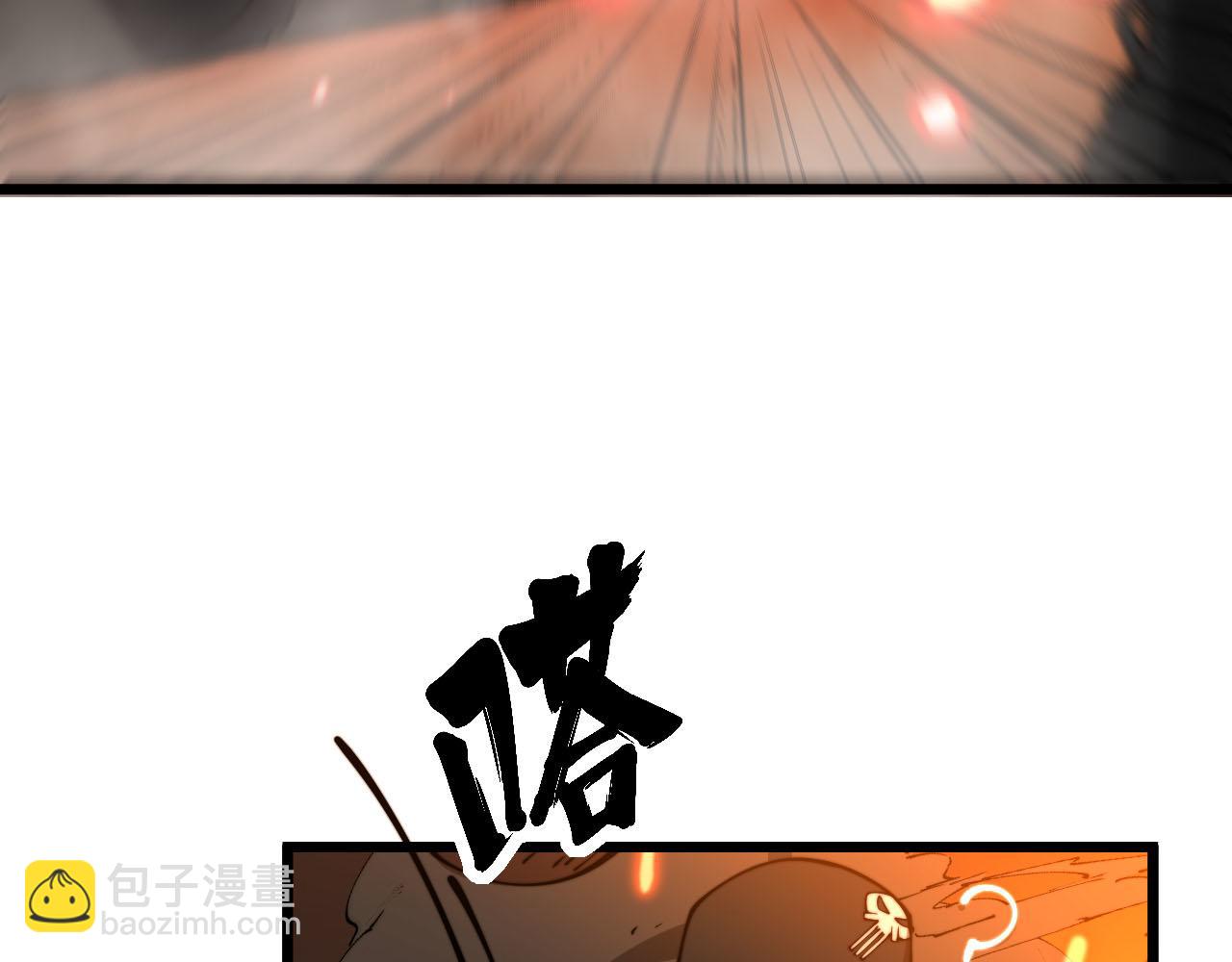 第388话 蠕虫军26