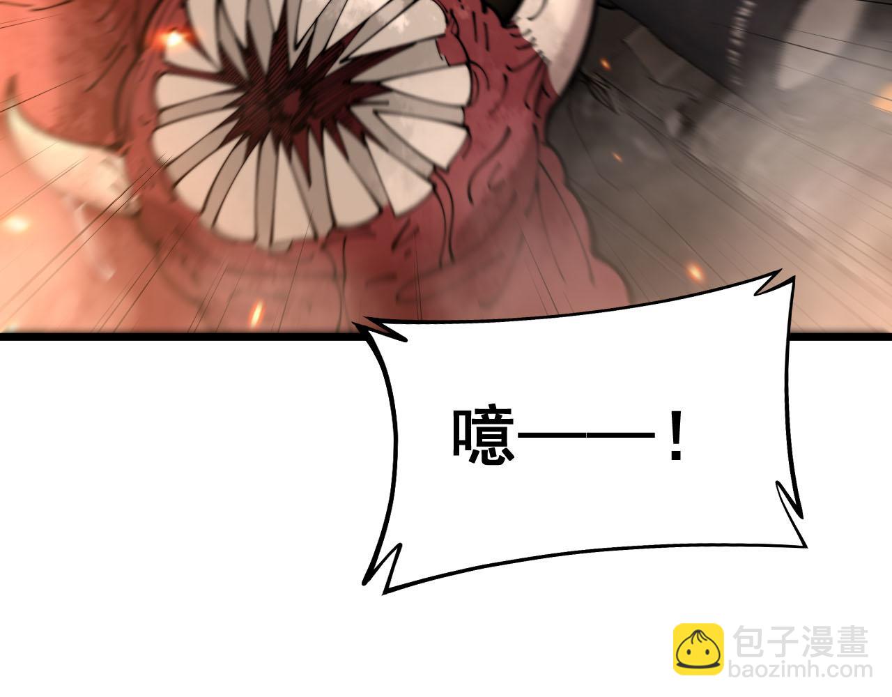 第388话 蠕虫军29