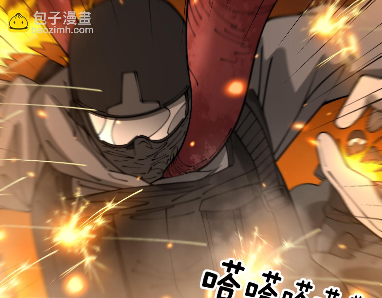 第388话 蠕虫军39