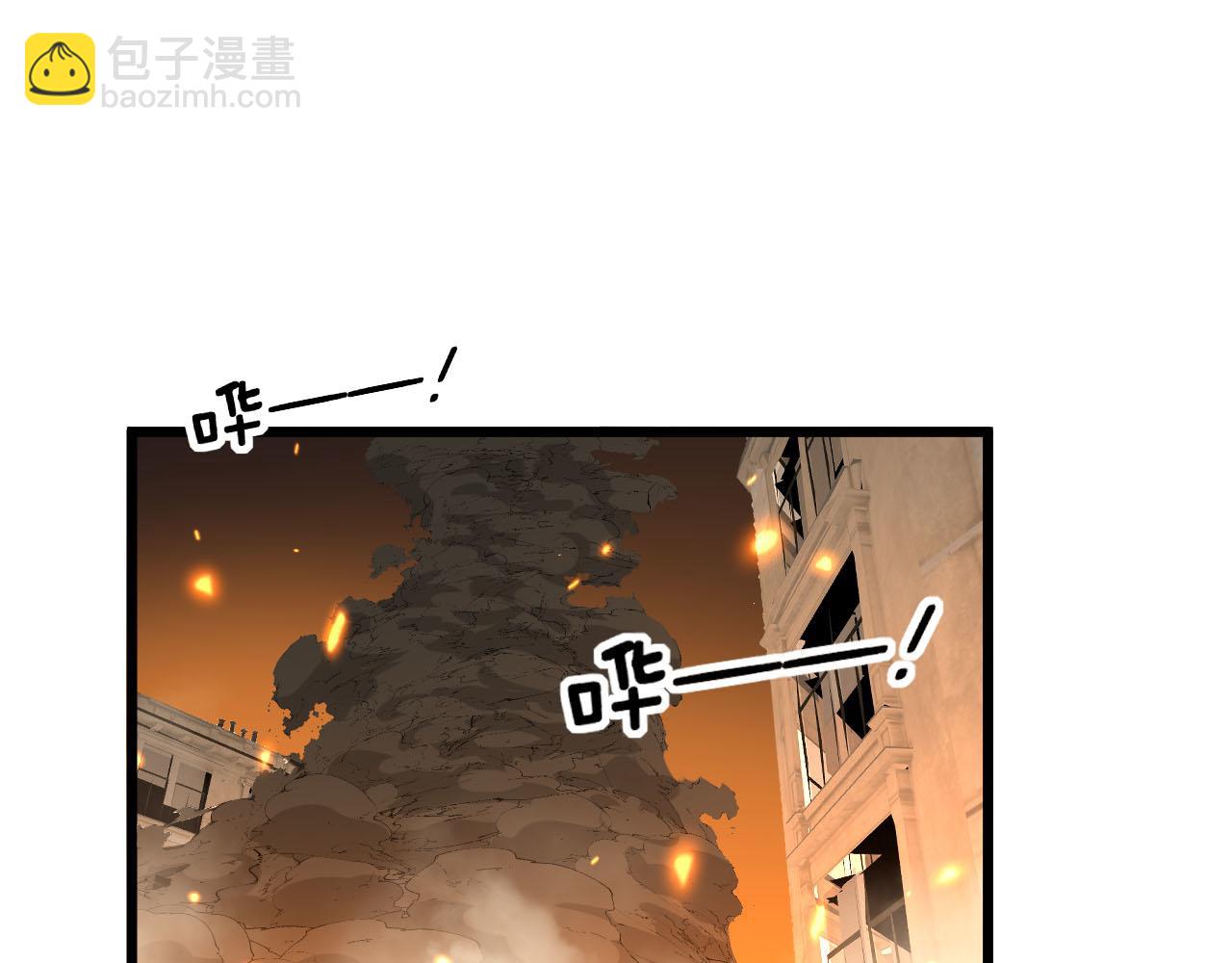 第388话 蠕虫军4