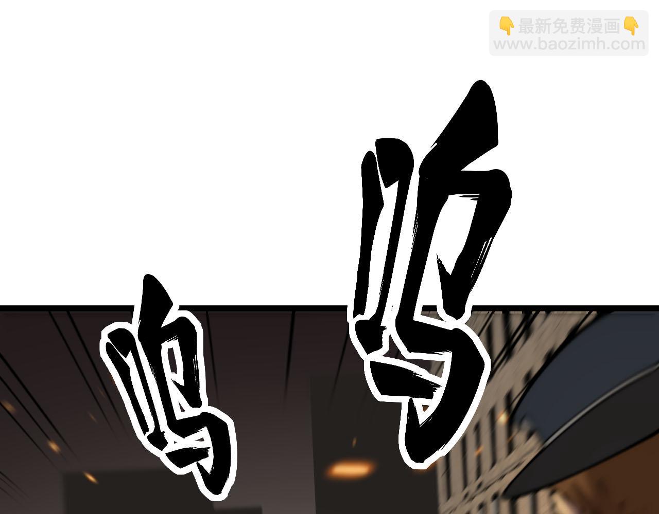 第388话 蠕虫军43