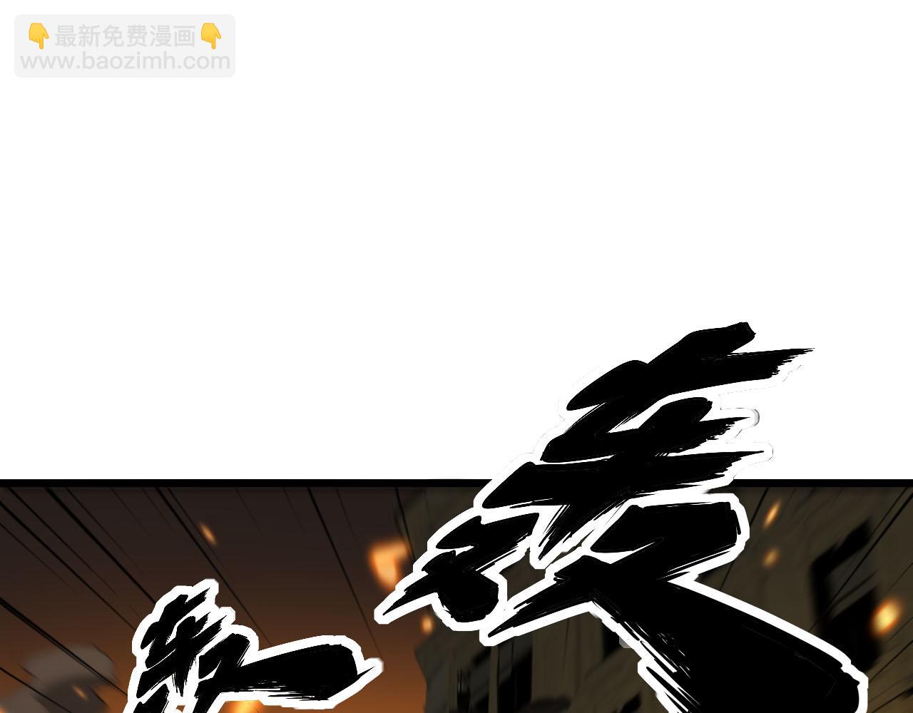 第388话 蠕虫军56