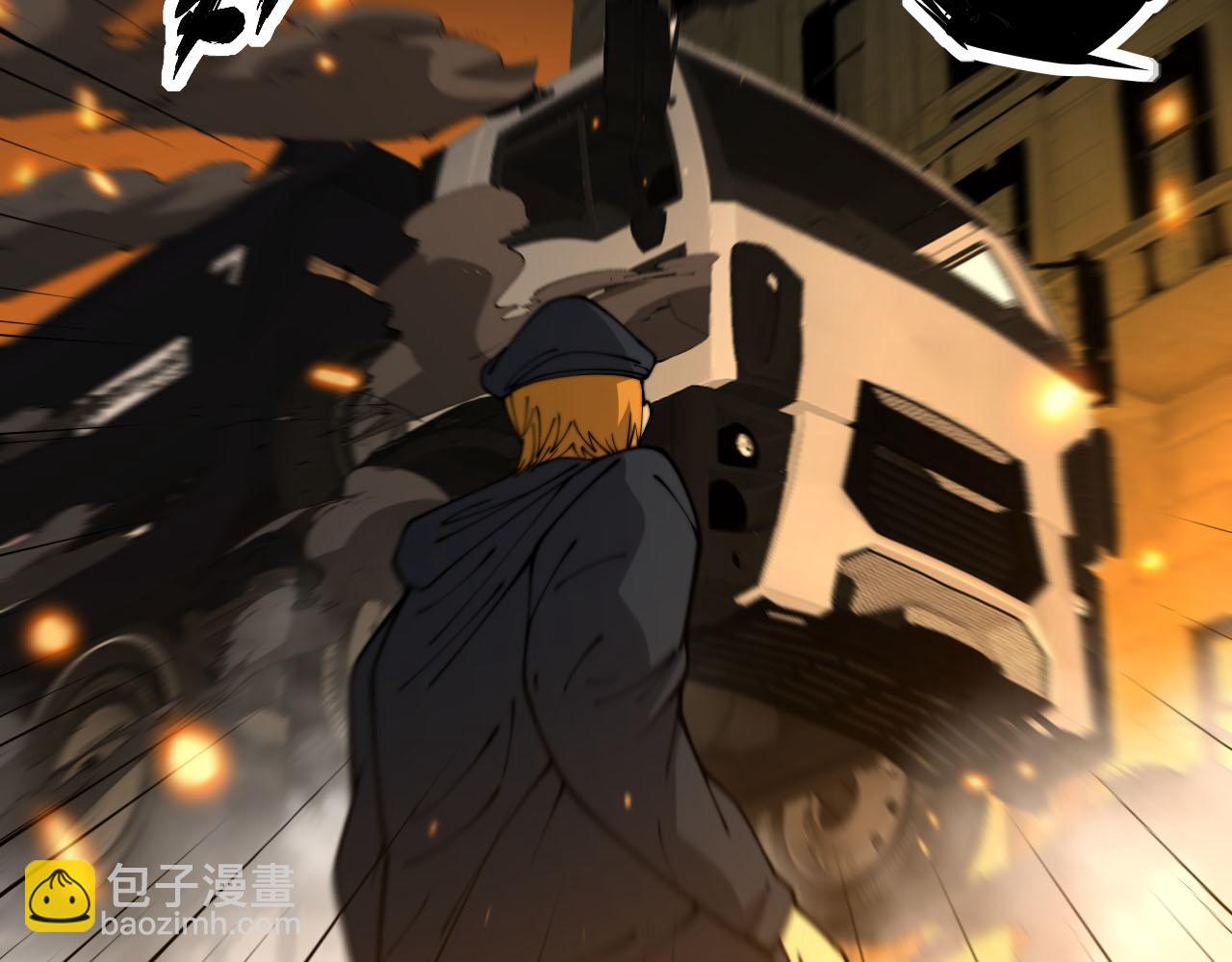 第388话 蠕虫军57