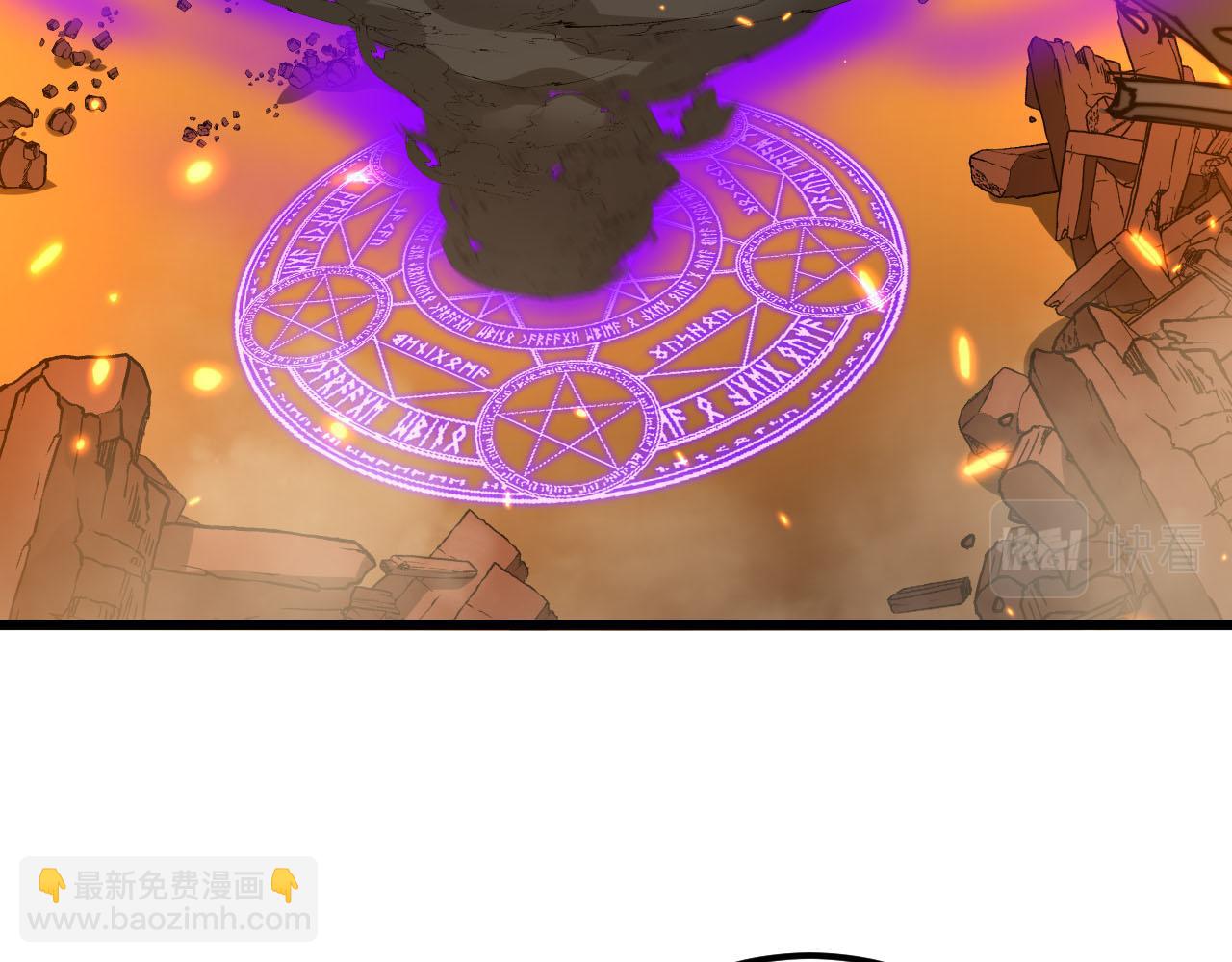 第388话 蠕虫军6