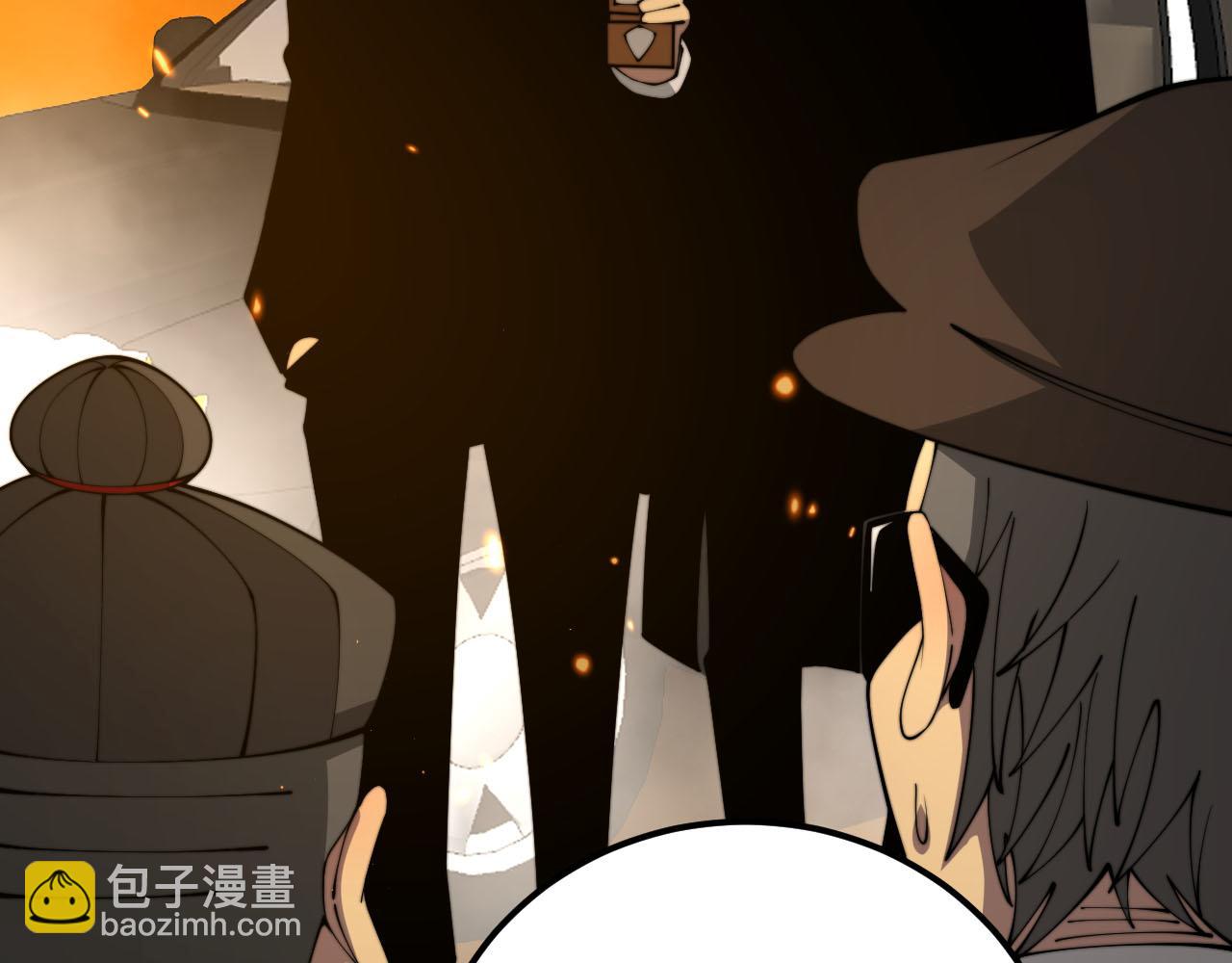 第388话 蠕虫军70