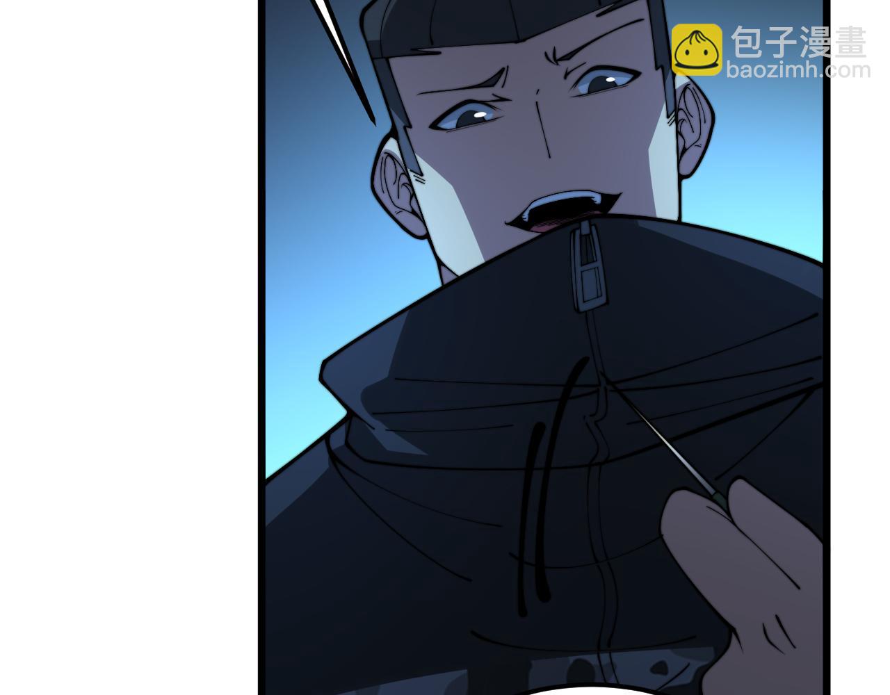 第390话 内鬼14
