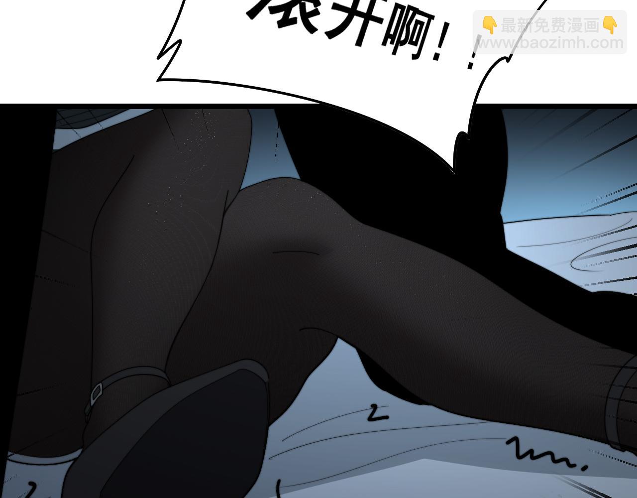 第390话 内鬼35