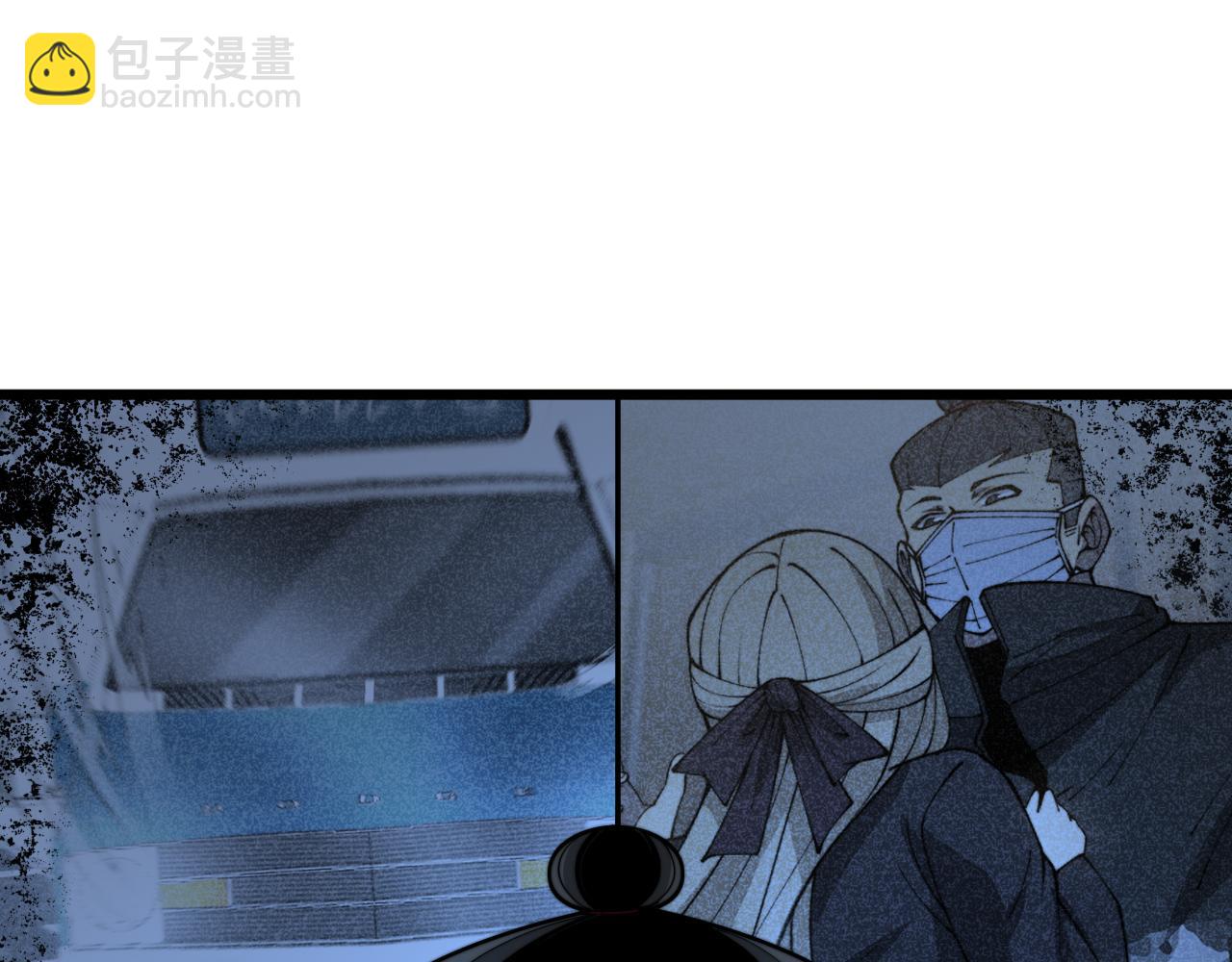 第390话 内鬼89