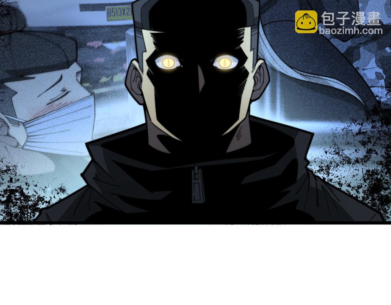 第390话 内鬼90