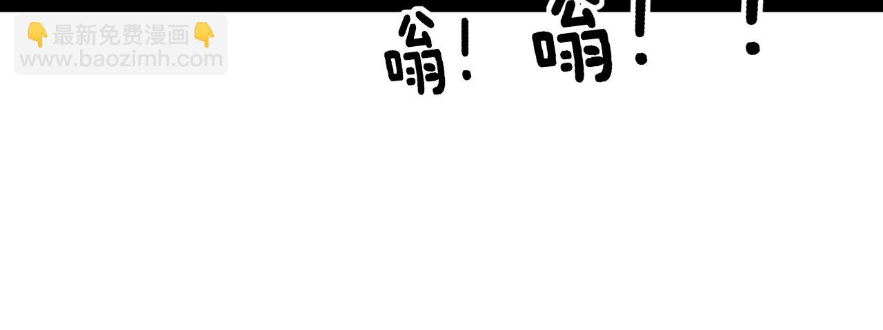 第390话 内鬼95