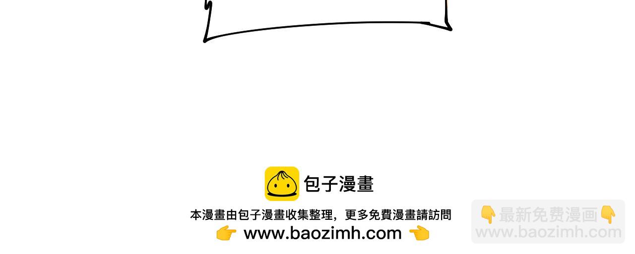 第392话 全员升天107