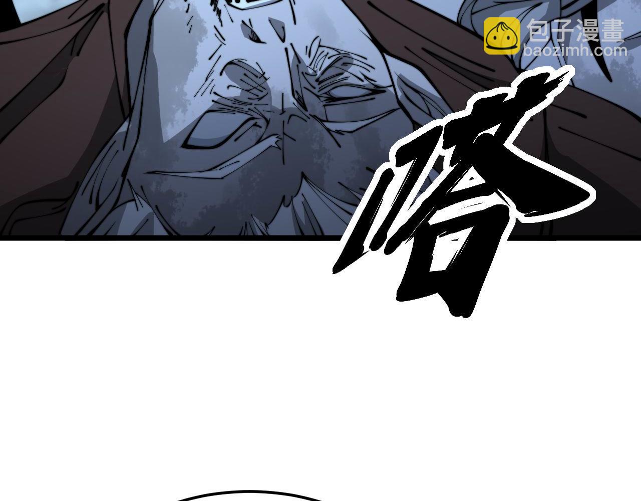 第392话 全员升天111