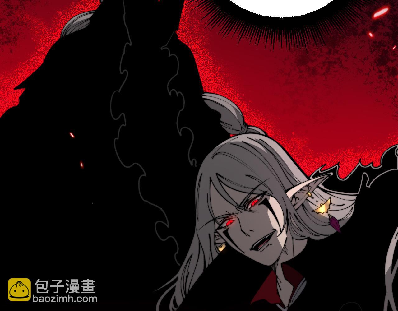 第392话 全员升天120