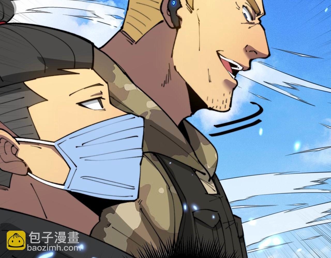 第392话 全员升天40