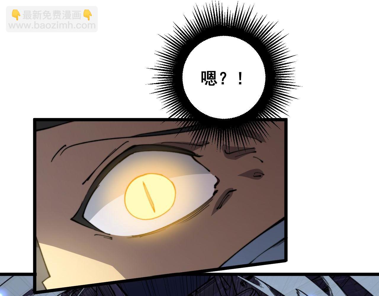 第392话 全员升天42