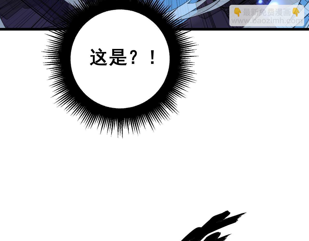 第392话 全员升天44