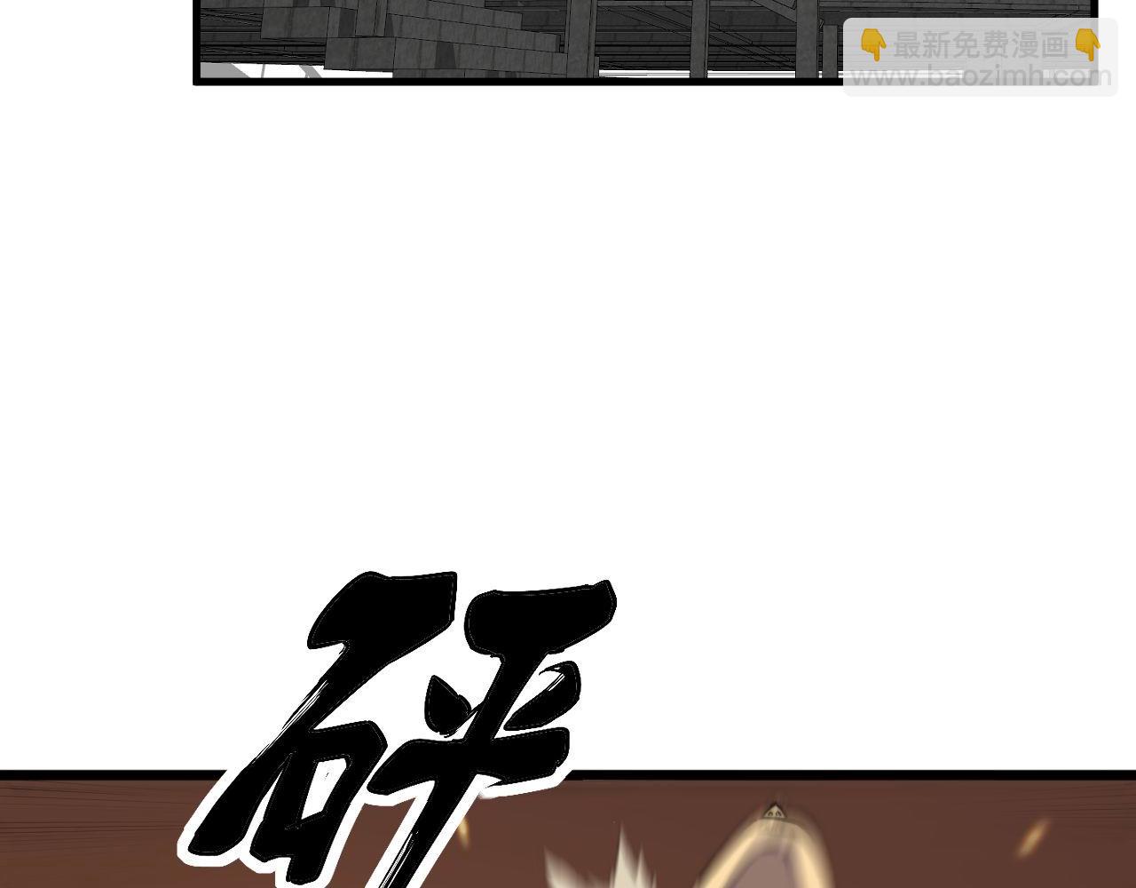 第392话 全员升天5