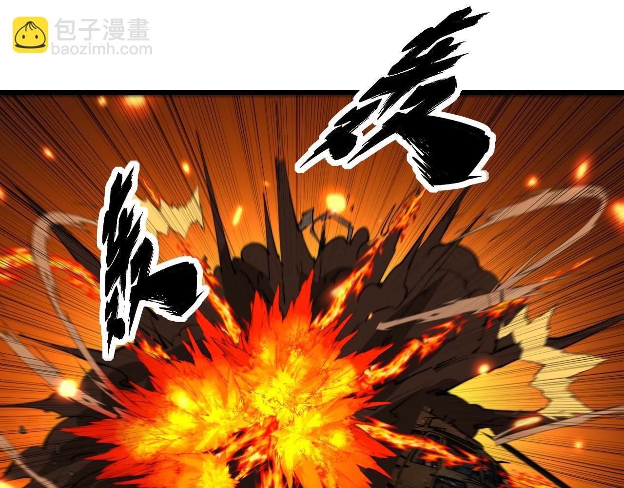 第392话 全员升天56
