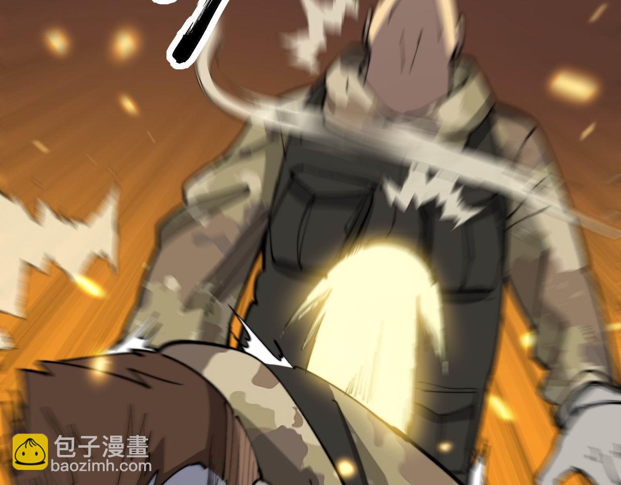 第392话 全员升天6