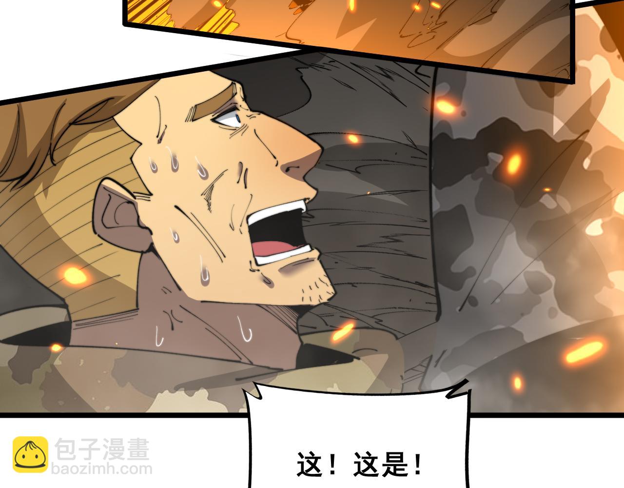 第392话 全员升天64