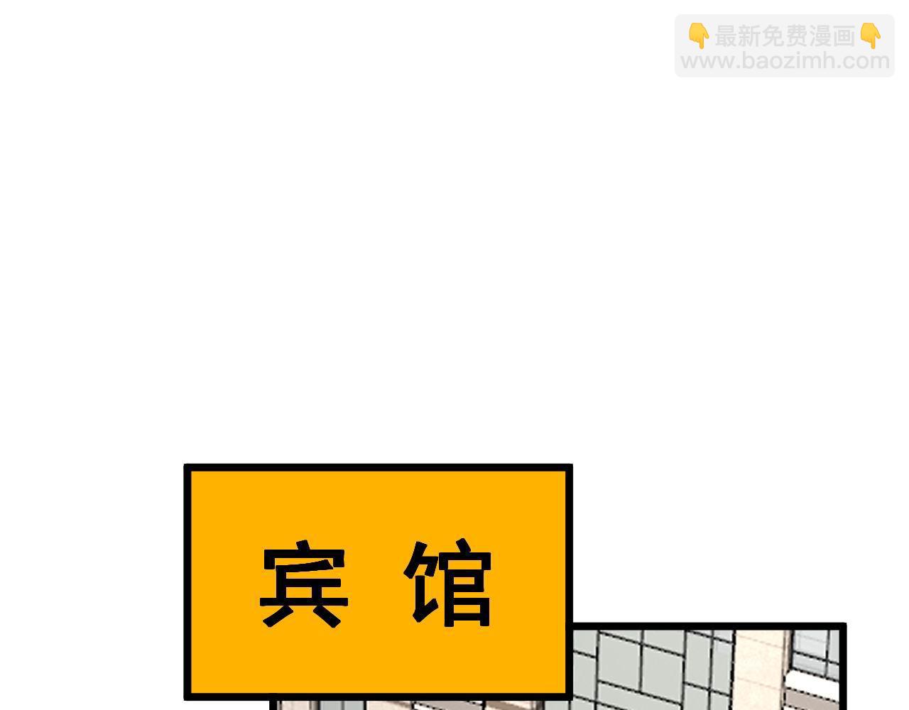 第392话 全员升天89