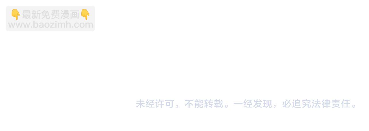 第394话 特工128