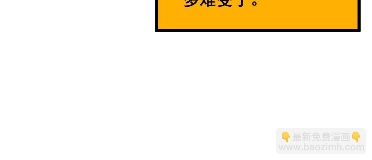 第394话 特工24