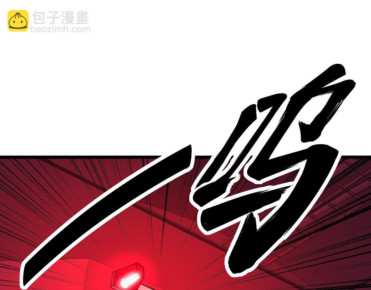 第394话 特工54