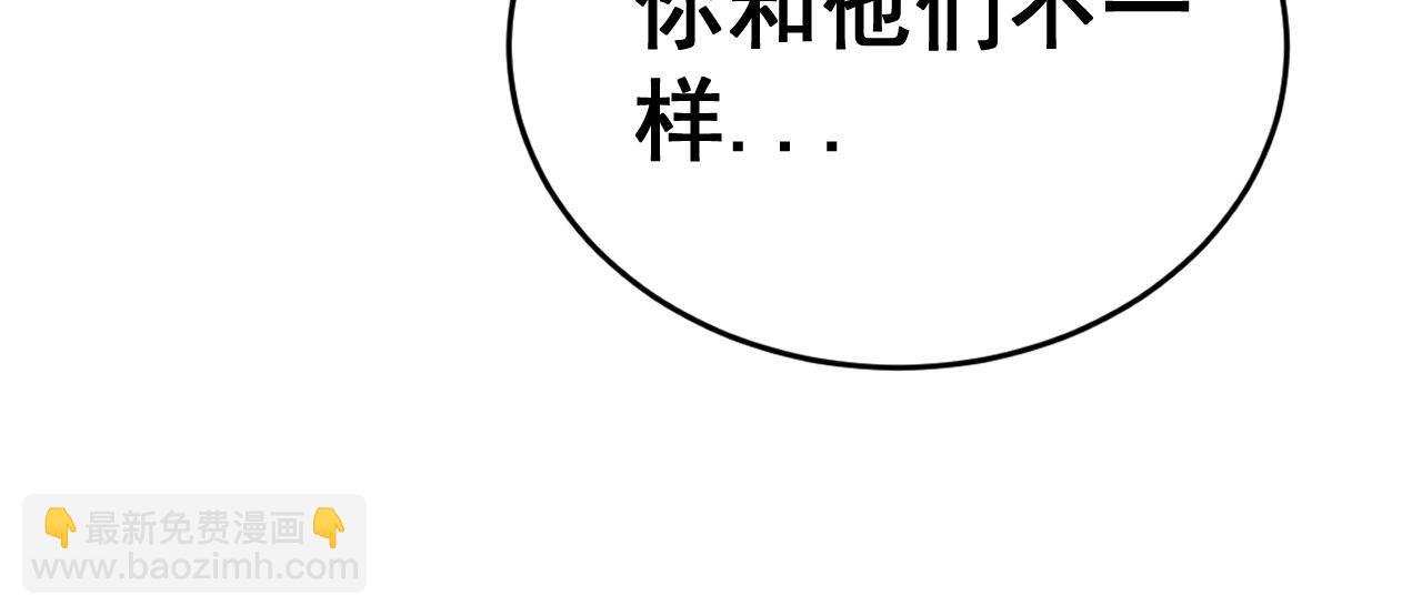 第394话 特工64