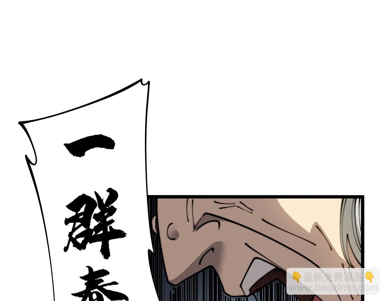 第394话 特工69