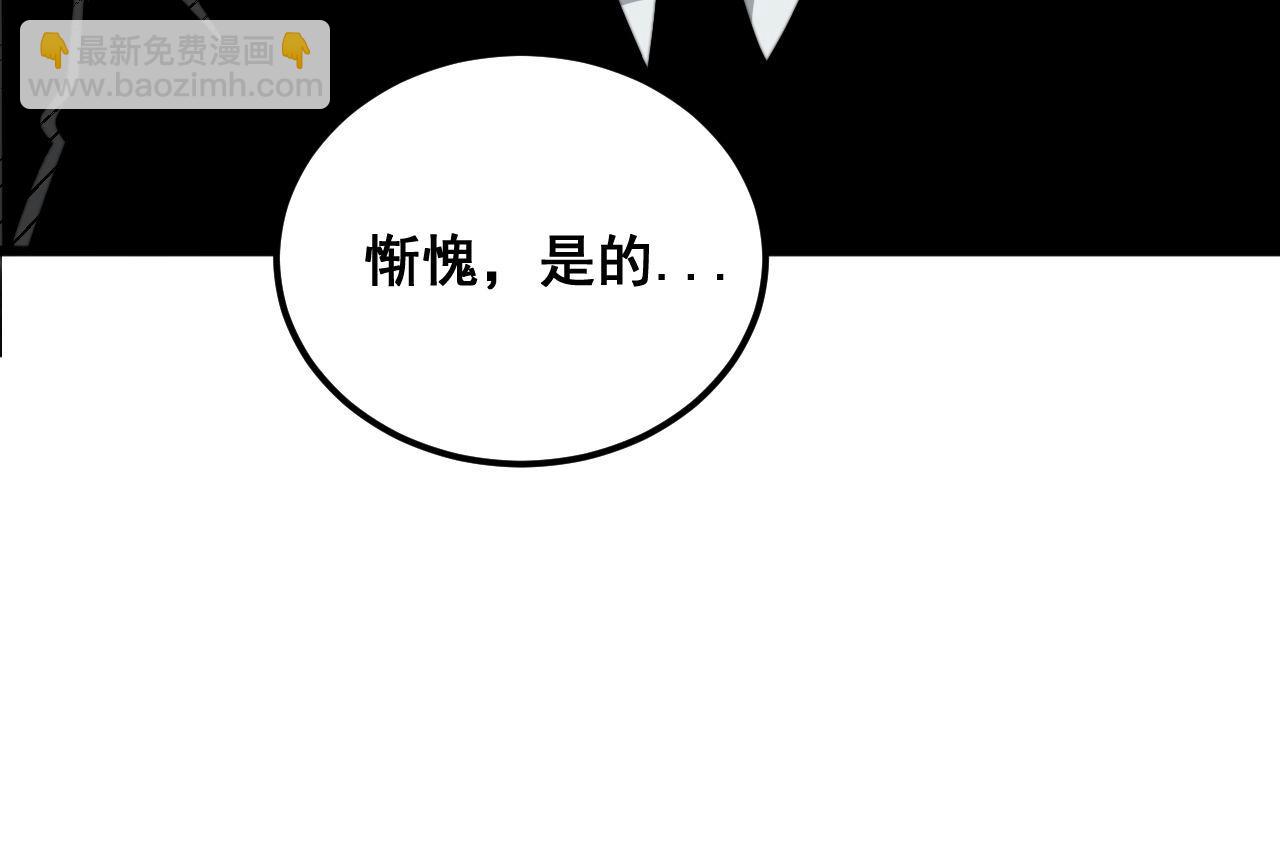 第395话 结账妙招104