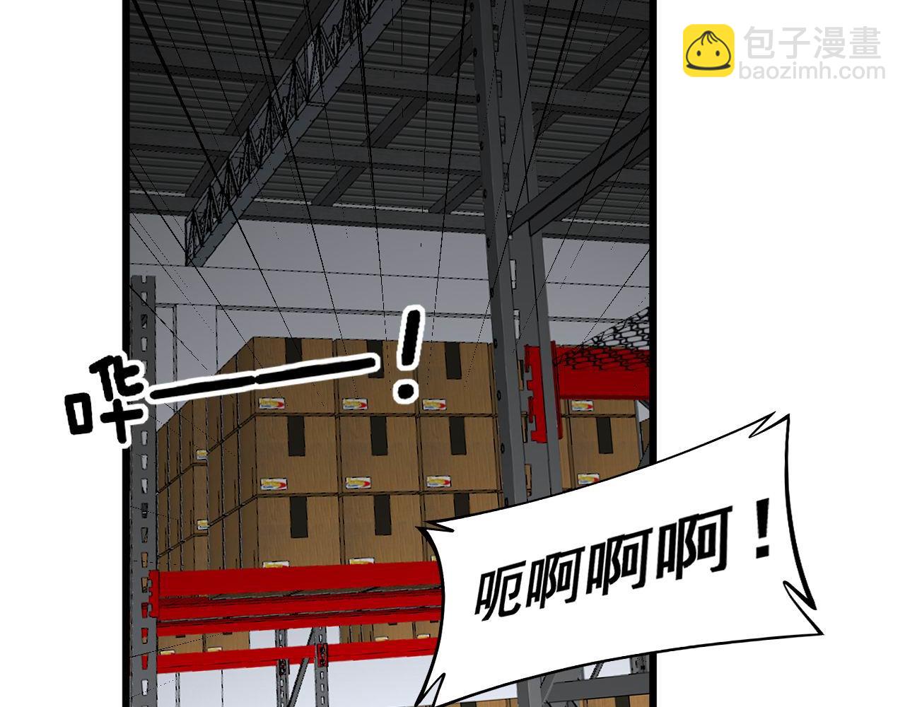 第395话 结账妙招124