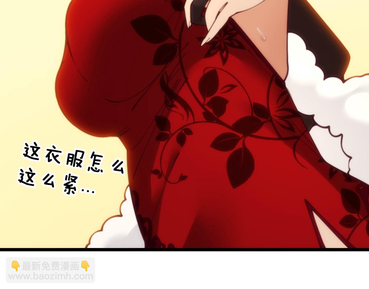 第395话 结账妙招21