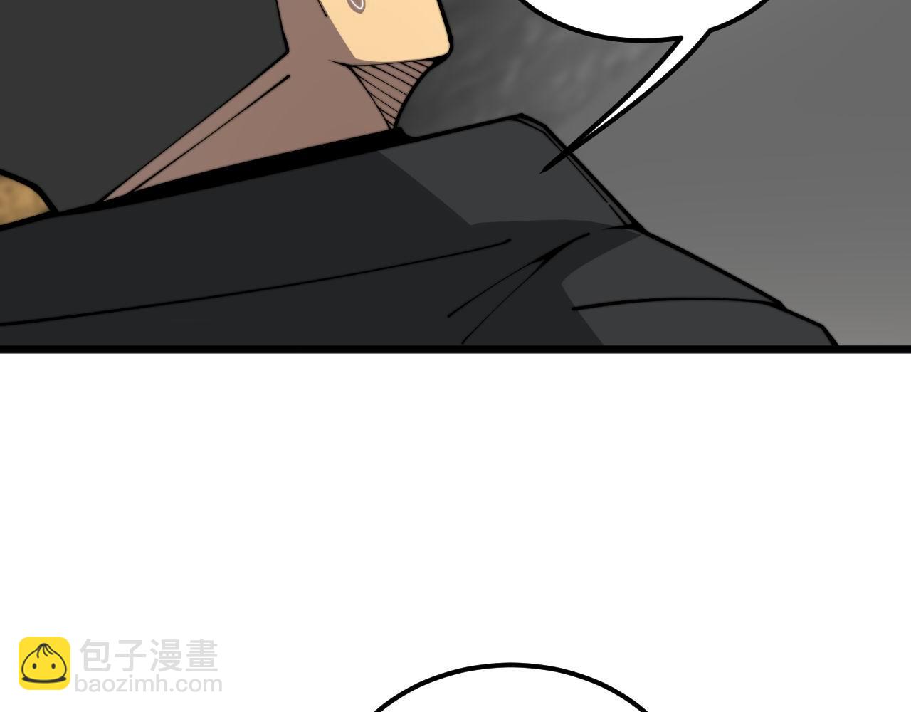 第395话 结账妙招38