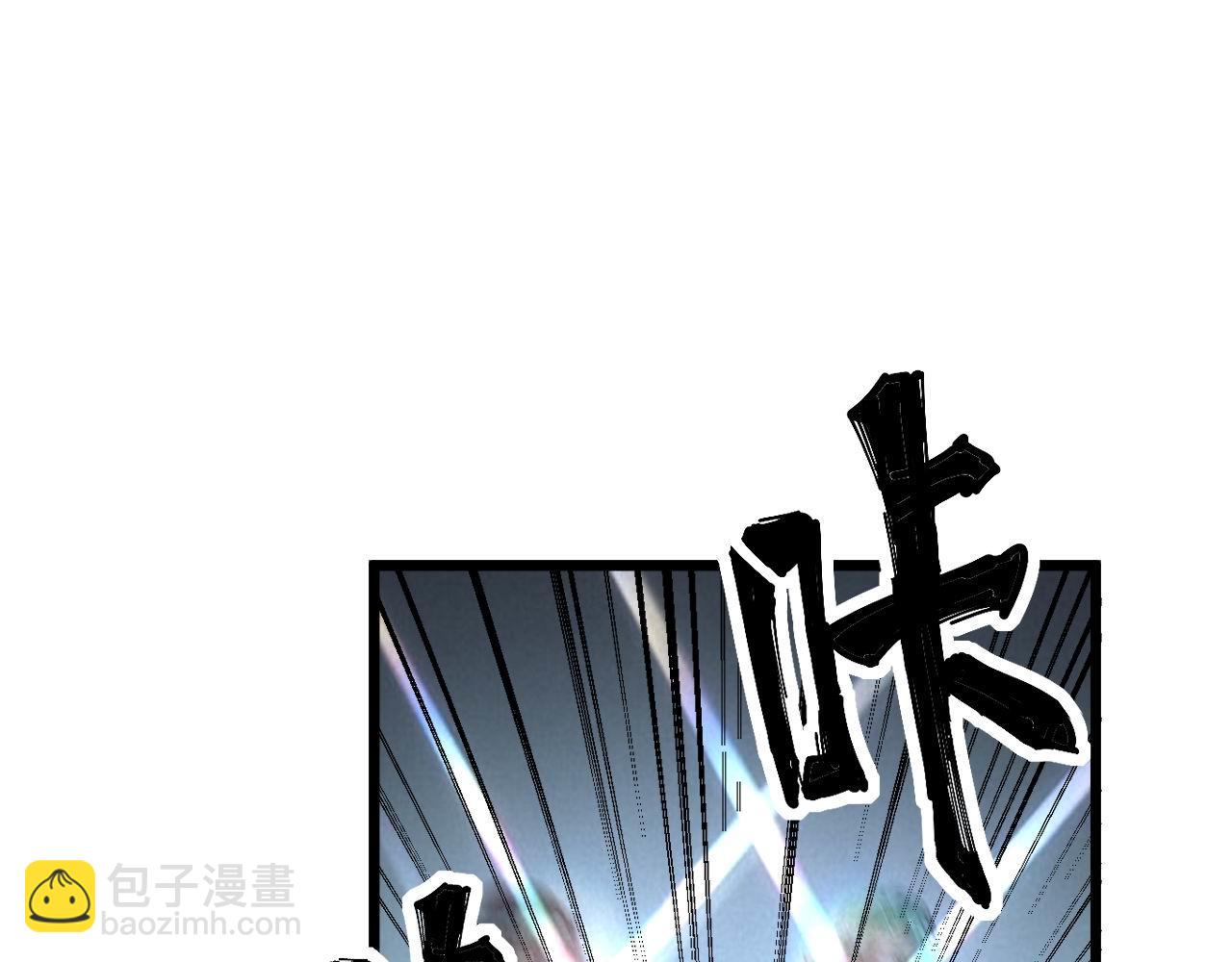 第395话 结账妙招90