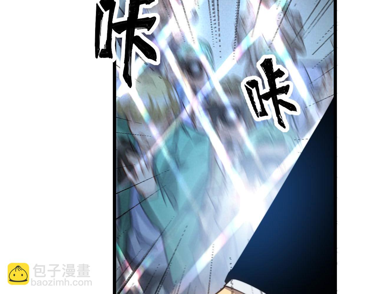 第395话 结账妙招91