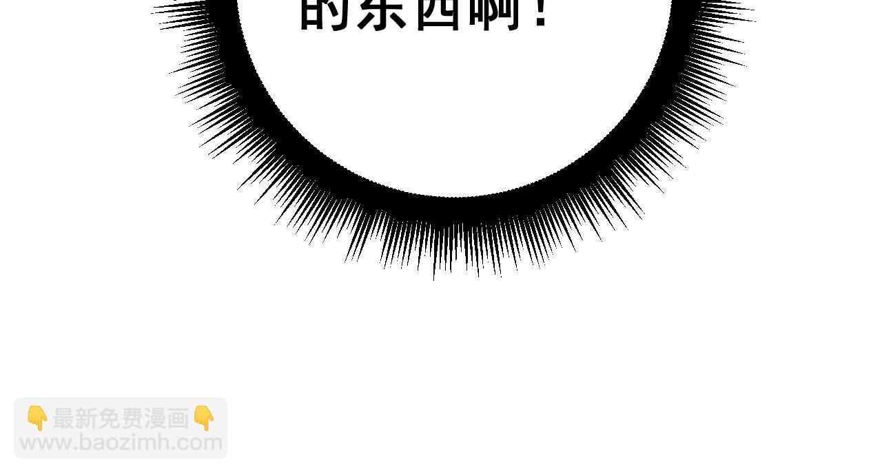 第397话 金山银山121