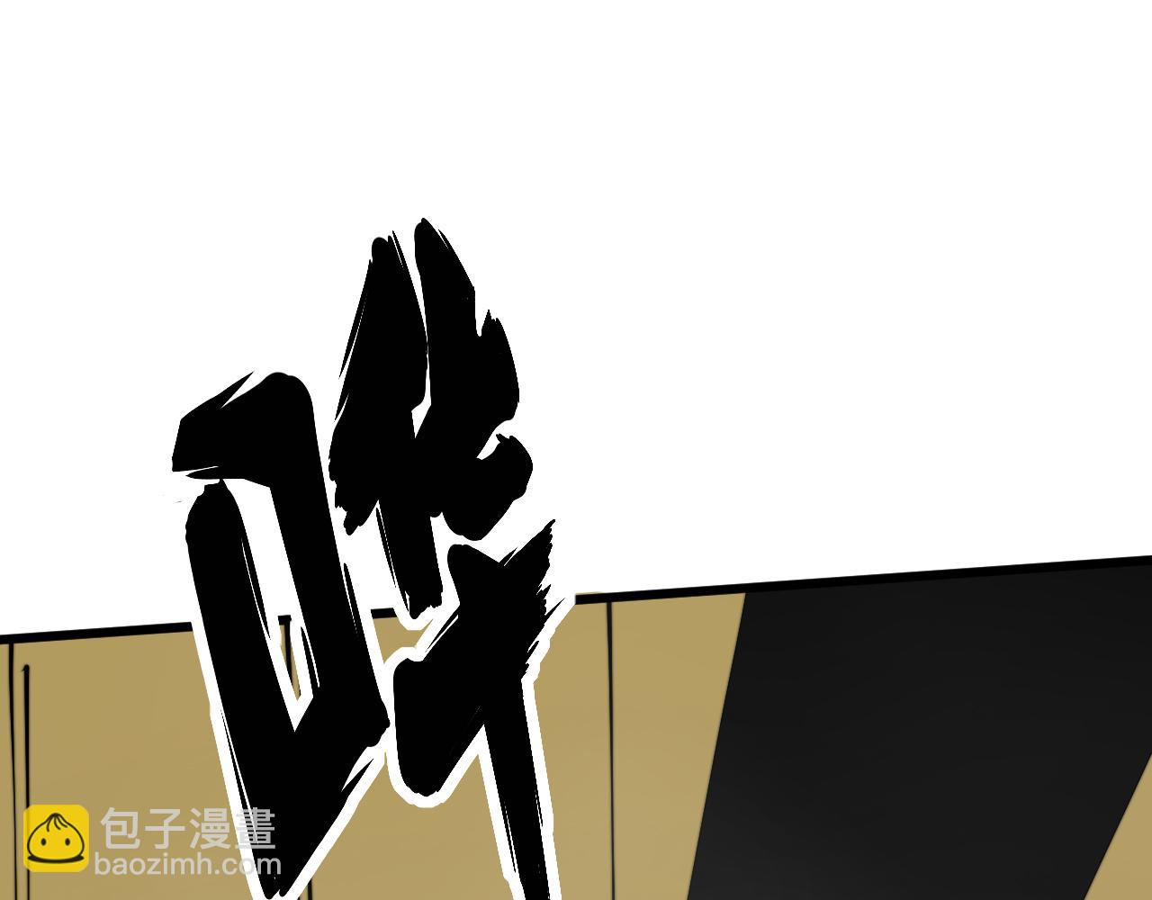 第397话 金山银山51