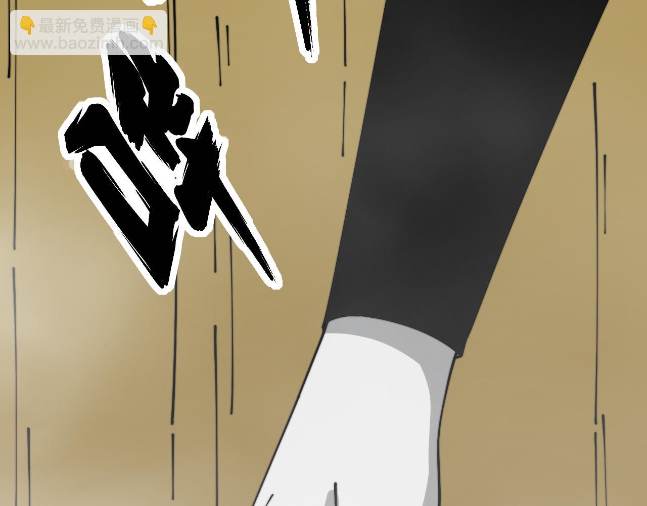 第397话 金山银山52