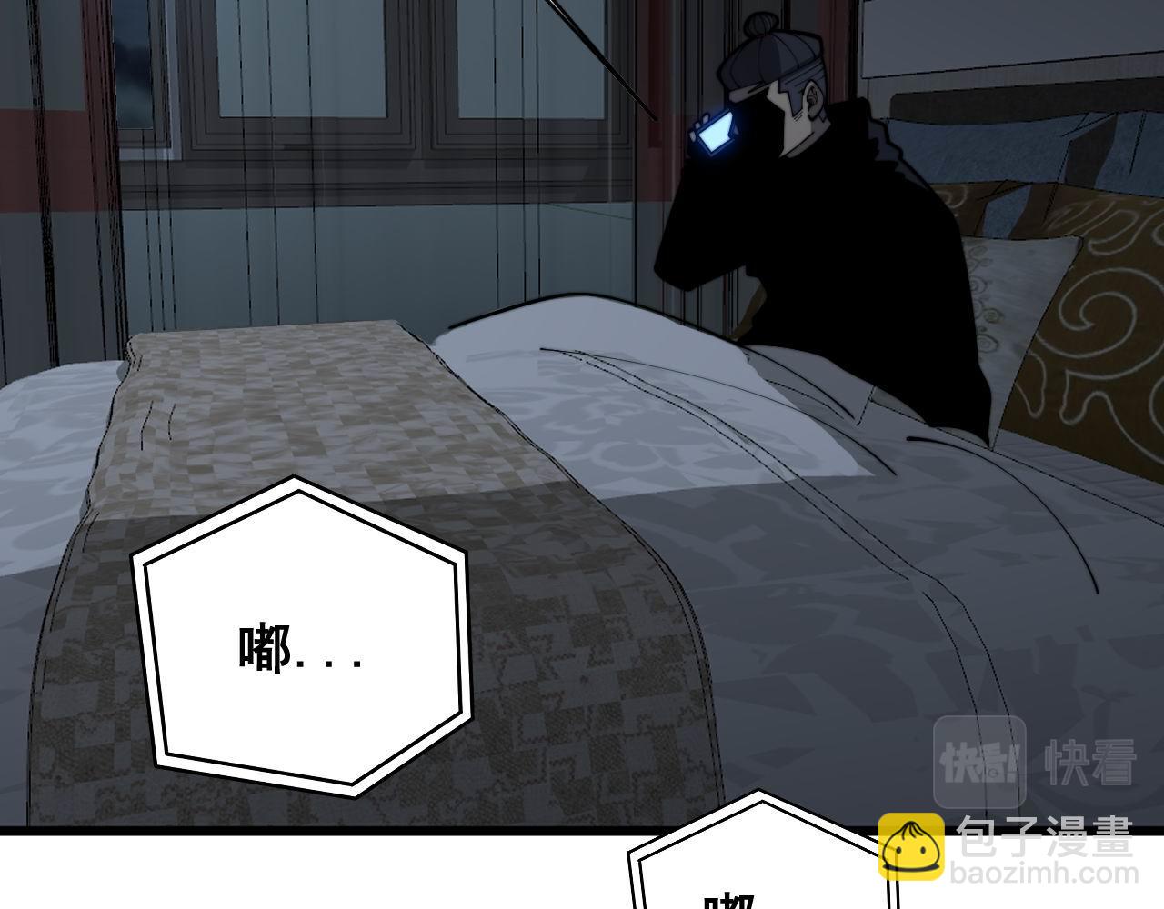 第398话 互掐112