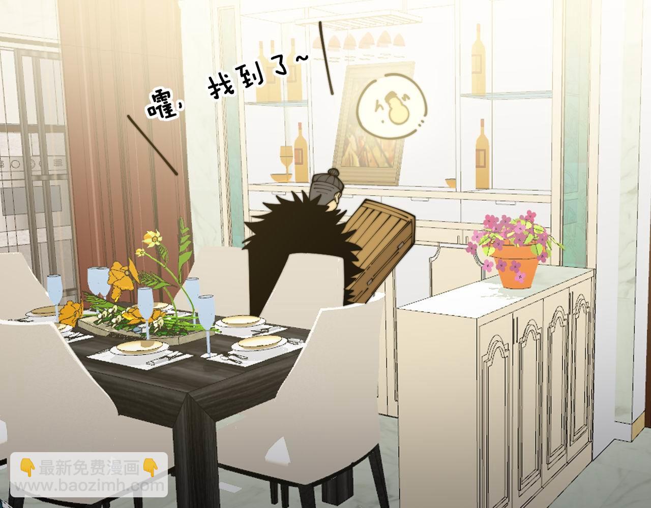 第398话 互掐121