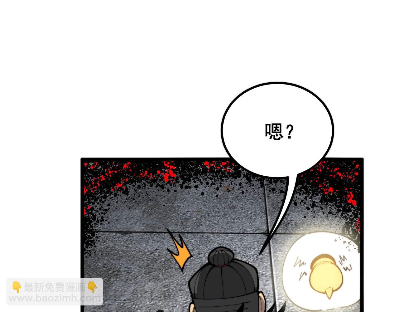 第398话 互掐129