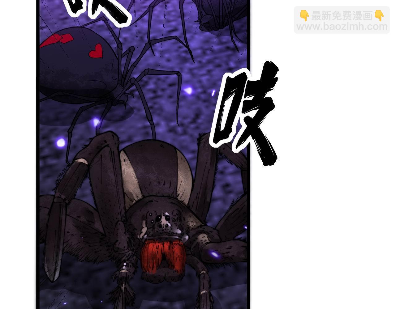 第398话 互掐133