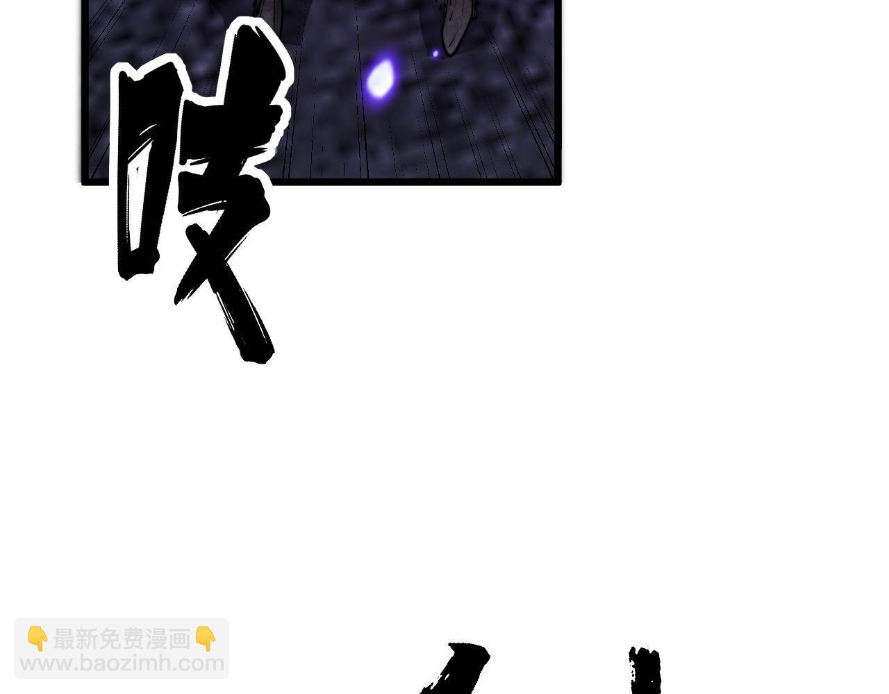 第398话 互掐134
