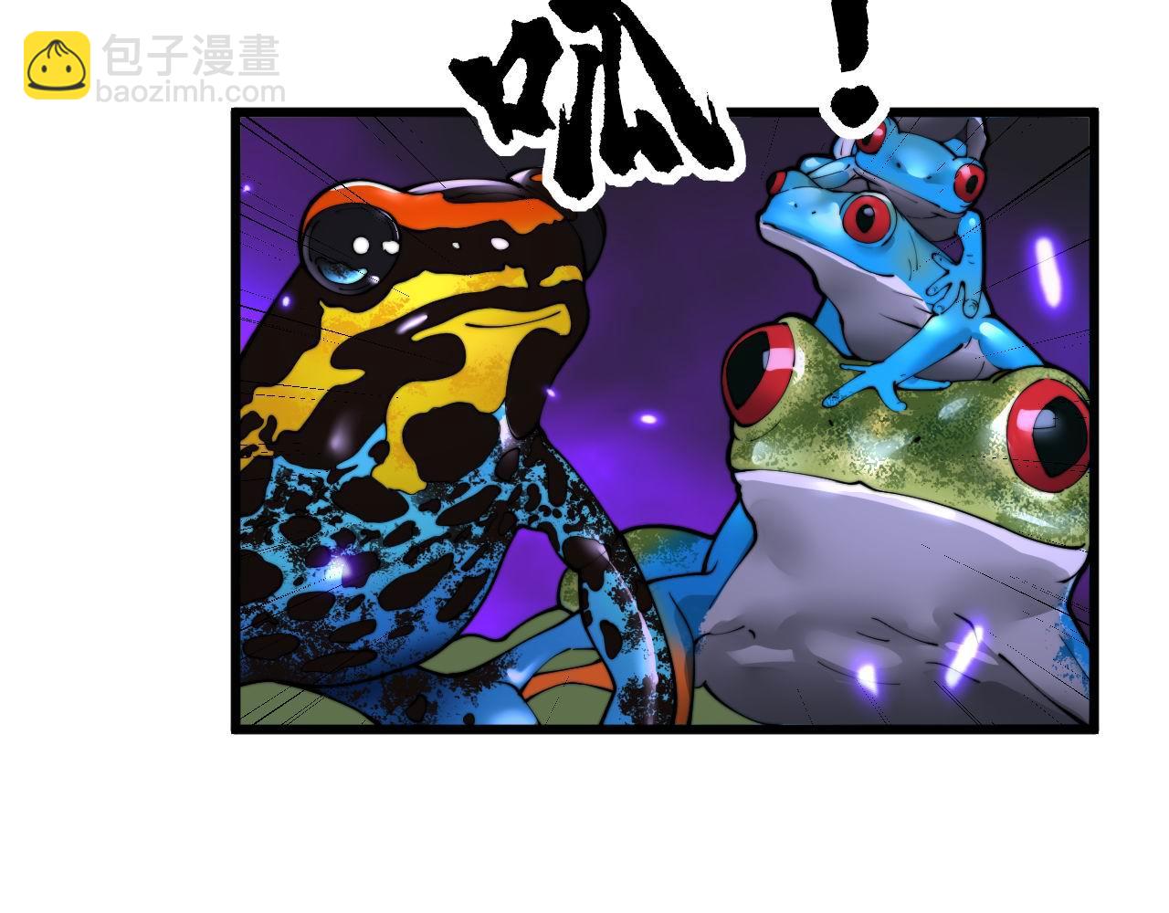 第398话 互掐135