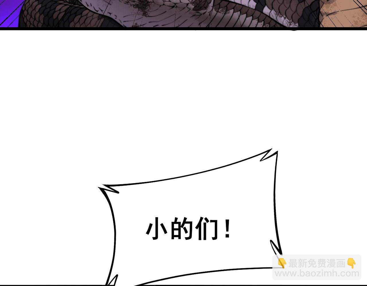 第398话 互掐138