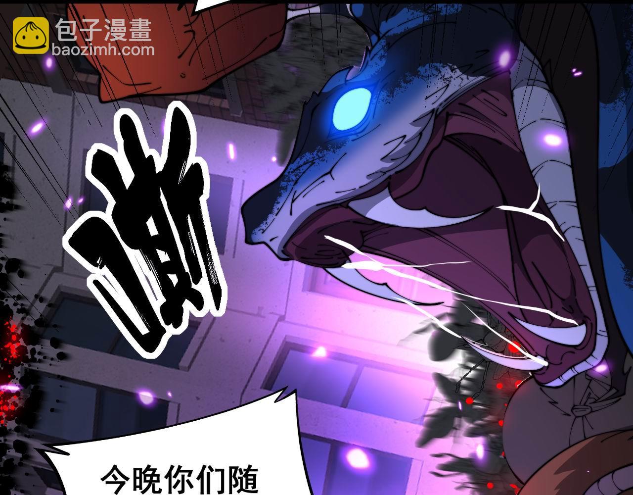 第398话 互掐139